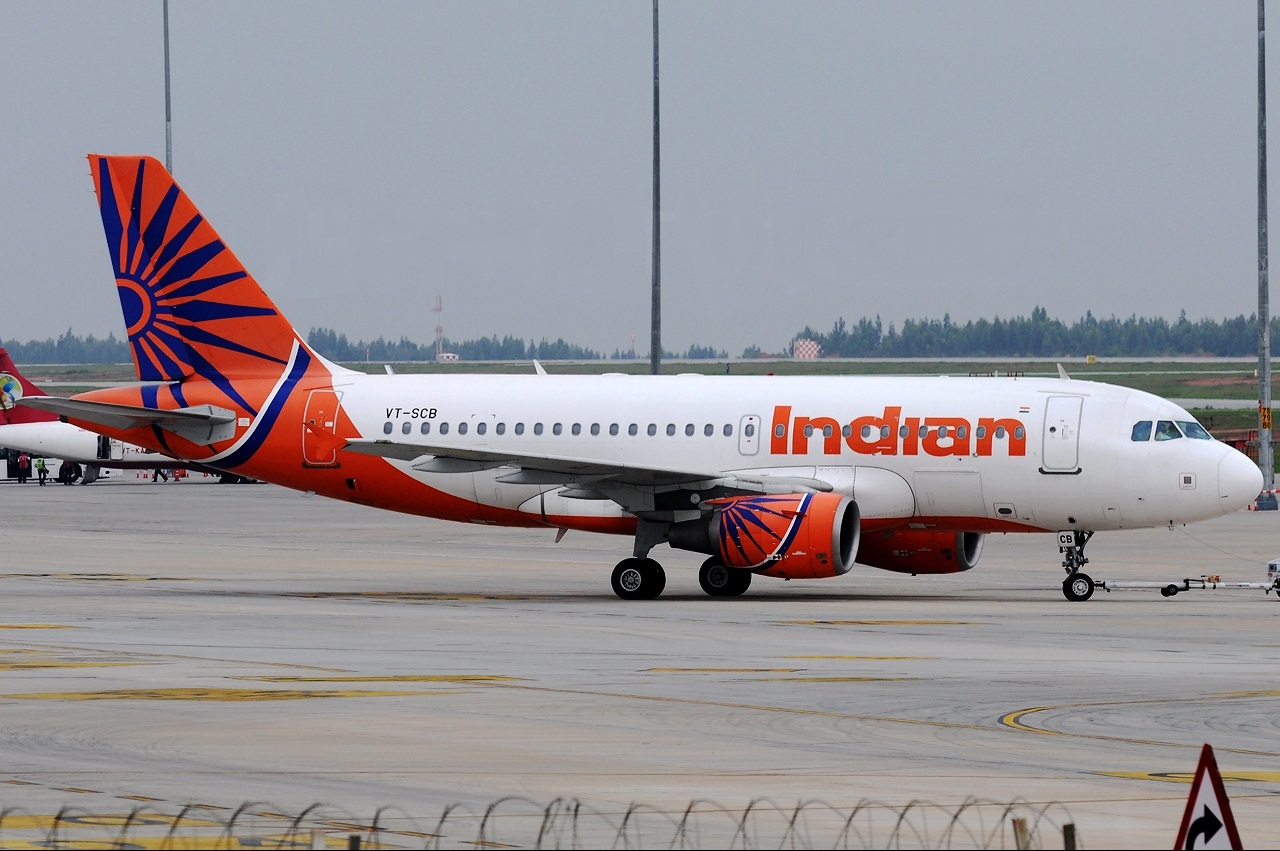 Indian Airlines | Cheap Flights Deals