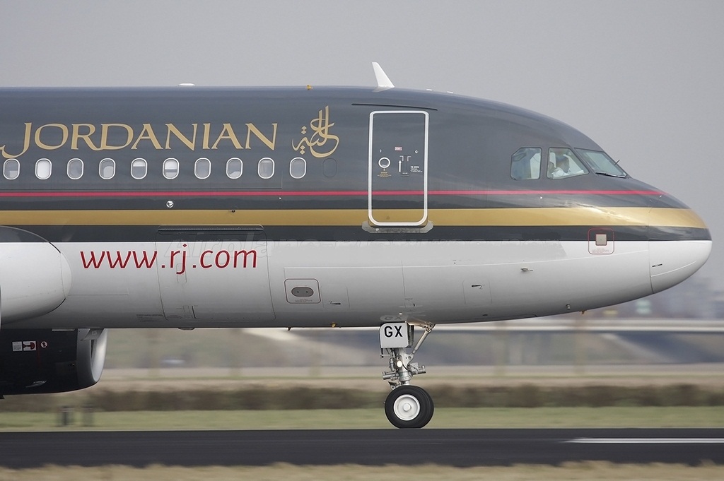 royal jordanian airlines manage my booking